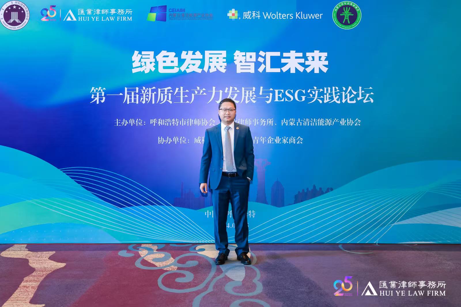 江门律师